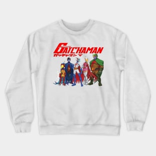 gatchaman vintage movie 5 version Crewneck Sweatshirt